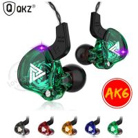 QKZ AK6 หูฟังระดับ Hi-Res มี 2 Driver เสียงจัดจ้าน เบสสนั่น หูฟังพร้อมไมค์ หูฟังเบสหนักๆ หูฟังสเตอริโอพร้อมไมค์ ช่องเสียบ 3.5มม