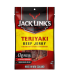 มาแล้ว สินค้านำเข้า🎀🎀 Teriyaki Beef Jerky Jack Links 🎀50g