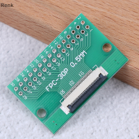 Renk 1ชิ้น30ขา0.5มม. FFC FPC TO 30 P DIP 2.54มม. อะแดปเตอร์บอร์ดแปลง PCB