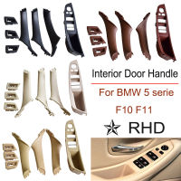 ขวามือไดรฟ์ RHD สำหรับ BMW 5 Serie F10 F11 520 525สีเบจสีดำภายในรถมือจับประตูด้านในแผงประตูดึงตัดปก