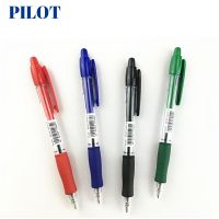 Japan Pilot Baccarat Press Ballpoint Pen BPGP-10R-F/0.7MM Ballpoint Pen