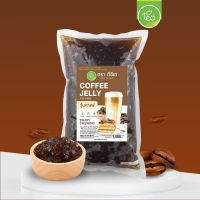 วุ้นกาแฟ Coffee Jelly เจลี่กาแฟ Topping ท๊อปปิ้ง เครื่องดื่ม รสกาแฟ สำเร็จรูป พร้อมทาน Jelly วุ้น (1000 กรัม / ถุง) ตรา ทีอีเอ