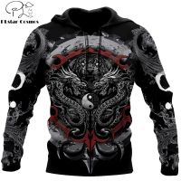 Dragon Tiger Yin And Yang Gothic Art 3D Printed Men Hoodie Unisex Casual Jacket Pullover Streetwear sudadera hombre DW0442