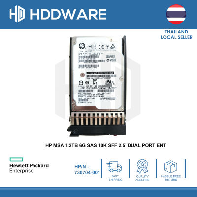 HP MSA 1.2TB 6G SAS 10K SFF(2.5-INCH) HDD // E7W47A // 730704-001