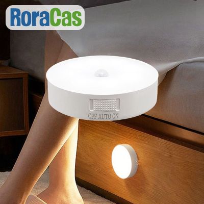 【CC】 Bedroom Night Sensor USB Lamp With Rechargeable Inductor Lights Stairs Hallway Closet
