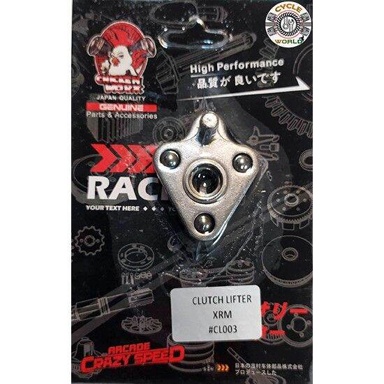 clutch lifter xrm 125