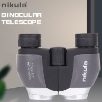 Nikula 10X2 2กล้องส่องทางไกลแบบ HD ขนาดกะทัดรัดแสงกล้องส่องทางไกลต่ำการมองเห็นได้ในเวลากลางคืนตั้งแคมป์กลางแจ้งกล้องส่องทางไกลล่าสัตว์