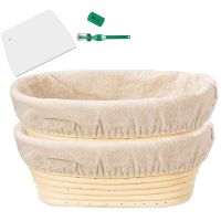 Banneton Proofing Basket Set - Artisan Sourdough Bread Bakery Basket,Dough Scraper/Cutter &amp; Brotform Cloth Liner