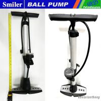 Smiler AP60 ที่สูบลมอเนกประสงค์แบบตั้งพื้น