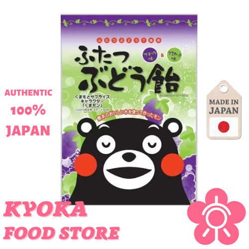 Okura Kumamon grape flavored hard candy 90g[Ship from JP/ 100