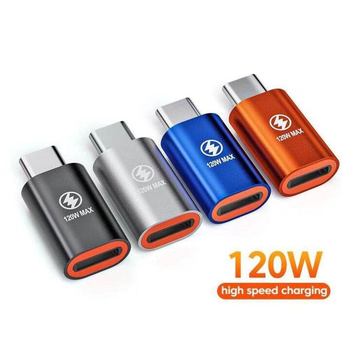 USB C To Lightning Adapter PD20W/120W Fast Charging Lightning Male To