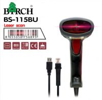 Birch BS-115BU เครื่องอ่านบาร์โค้ด 1D เชื่อมต่อด้วยสาย USB #เครื่องยิงบาร์โค้ด #เครื่องสแกนบาร์โค้ด