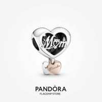 Official Store Pandora 14k Rose Gold-Plated Thank You Mum Heart Charm