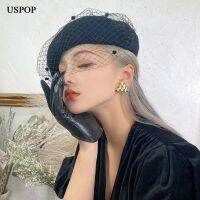 USPOP หมวกสตรีฤดูหนาวหนาขนสัตว์ Berets ปรับขนาดสีทึบ Vintage ตาข่ายเส้นด้าย Beret หมวก