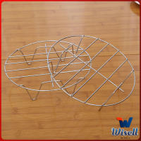 Wisell ขาตะแกรงสแตนเลส อุปกรณ์เสริม สำหรับหม้อทอดไร้น้ำมัน ขาตั้งสแตนเลส Single layer steaming rack สปอตสินค้า