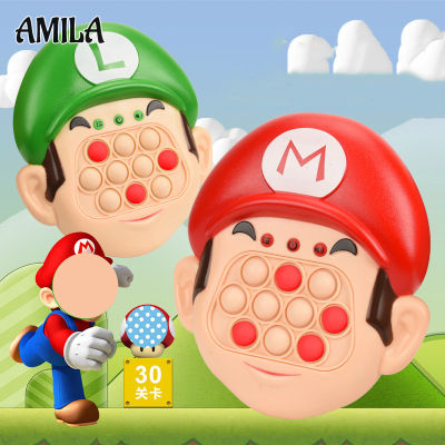 AMILA Mario Rodent ผู้บุกเบิก Pop it Mario ตีตัวตุ่นปริศนาพัฒนาความเร็วผลักดันเกมของเล่นคลายการบีบอัด