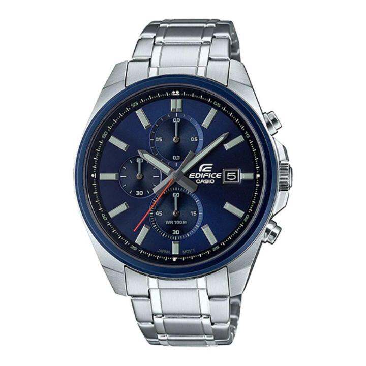 Casio edifice 2025 multifunction watch