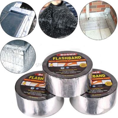 ♚ Aluminum Foil Asphalt waterproof tape High Temperature Super Resistant Waterproof Self Adhesive seal Wall Crack Roof Pipe Repair
