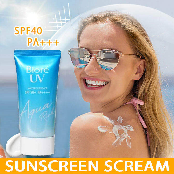 Biore UV Watery Essence Face Sunscreen Sunblock Rich Water Whitening ...