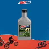 ของแท้ มีบาร์โค็ด น้ำมันเครื่อง AMSOIL 20W50 สังเคราะห์ 100% ขนาด 0.946L. จำนวน 1 ขวด