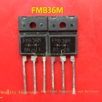 2022 ☆ 1ชิ้นเดิม FMB36 FMB36M TO-247 Rectifier หลอด