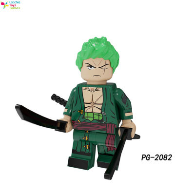 LT【Fast Delivery】Lego Minifigures Building Blocks Original Anime Series Minifigures Assembled Building Blocks ของเล่นสำหรับชายหญิง【cod】