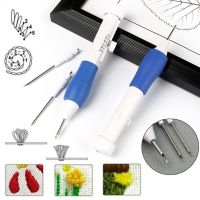 【CC】♟✹  Embroidery Punch Needle for Sewing Stitching Set Weaving Knitting Tools