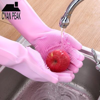 Kitchen Dishwashing Gloves Rubber Silicone Dish Washing Gloves Household Silicone Rubber Gloves Latex Cleaning Tool Safety Gloves