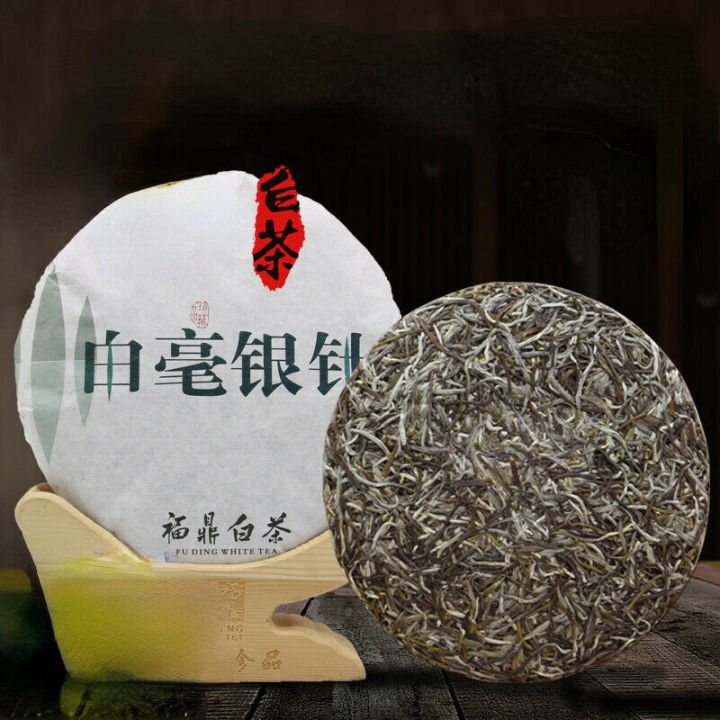 300g 2015 White Tea Cake Pekoe Silver Needle Old White Tea Chinese Slimming Tea