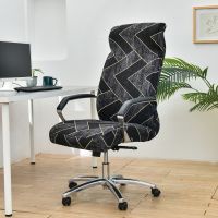 Elastic Computer Office Chair Cover Floral Printed Anti-dirty Rotating Stretch Gaming Desk Seat Chair Slipcover for Armchair