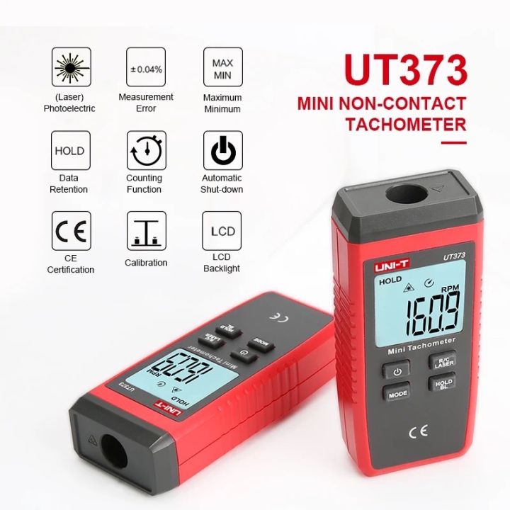 uni-t-ut373-เครื่องวัดรอบมอเตอร์-แบบไม่สัมผัส-วัดรอบมอเตอร์-วัดความเร็วรอบมอเตอร์-ของแท้-ส่งเร็ว-ทันใช้