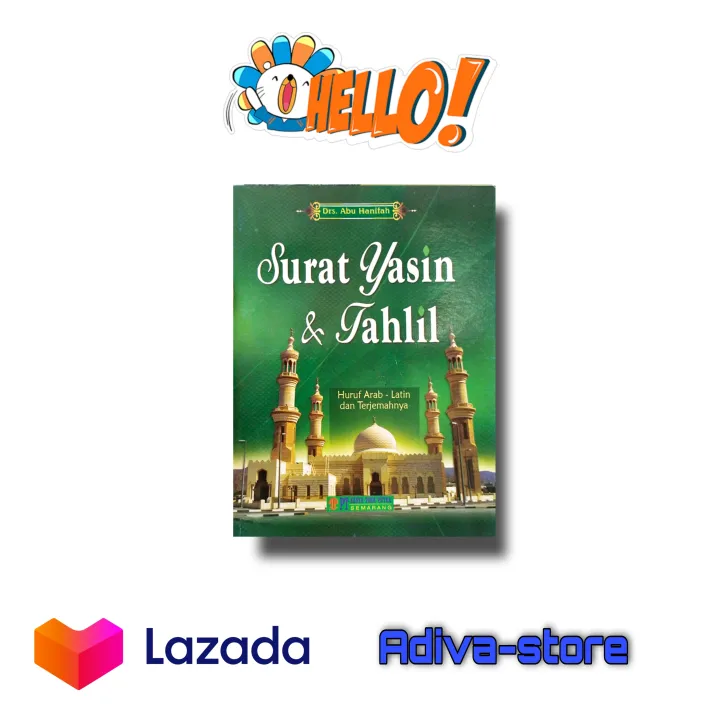 Download 60+ Contoh Surat Yasin Huruf Latin Terbaik Gratis