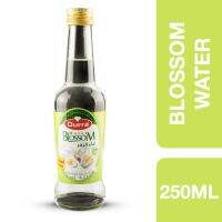 อาหารนำเข้า Import foods? (x1) Durra Orange Blossom water 250ml ++ ดุร่า น้ำดอกส้ม 250มล