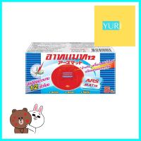 รีฟิลเครื่องไฟฟ้าไล่ยุง ARS MAT12 27g แพ็ก30 ODORLESSELECTRIC MOSQUITO REPELLENT REFILL ARS MAT12 27G 30EA ODORLESS **โปรโมชั่นสุดคุ้ม โค้งสุดท้าย**