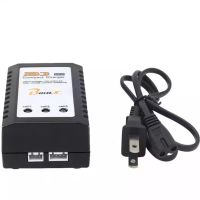 IMAX B3 Pro Compact Balance Charger for 2S 3S 7.4V 11.1V Lithium Battery battery high quality long-life Adapter