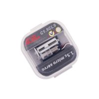 {RUIO}1.5G Digital Ultra Micro Plastic Gear Coreless Linear Servo สำหรับ RC Toy BX0D