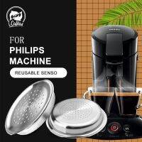 【YF】 Cápsula De Café Reutilizável Aço Inoxidável Compatível com a Máquina Philips Senseo Filtro Cafeteira Tamper Metal