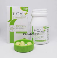 i-CaL Plus 30 เม็ด ไอแคลพลัส บำรุงกระดูกมีคอลลาเจน