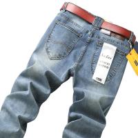 SULEE Top Brand Best Price Comfort Straight Denim Pants Mens Jeans Business Casual Elastic Male High Quality Trousers