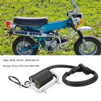 Mini Motorcycle Ignition Coil with Cap 30530 126 921 for CT70 Trail Bike 1969‑1982