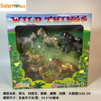 ? Big Player Series~ American Safari Simulation Zebra Gorilla Lion Wild Animal Model Childrens Toy Collection Ornaments