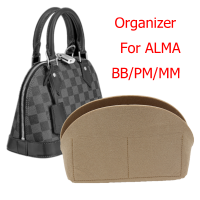 【cw】For Alma BB bag Insert Organizer Makeup Small Handbag Organize Inner Purse Portable Cosmetic bing Shell bag organizer Christmas ！