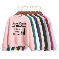 ✼♠✽ water drink wine Print Sweatshirt Korean O-neck Knitted Pullover Thick Color women