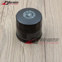 Motorcycle Oil Filter For Suzuki GSXR600 750 GSXR1000 GSXR 600 1000 GSX-R GSX1300R GSXR1300 Hayabusa B-king 1300 M109R Boulevard