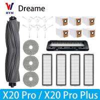 ดรีม X20 Pro อุปกรณ์เสริมหลักกลองแปรง HEPA กรองด้านข้างหมุนแปรงซับผ้าเปลี่ยนอุปกรณ์สูญญากาศ