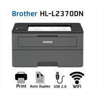 Brother Printer Mono Laser รุ่น HL-L2370DN