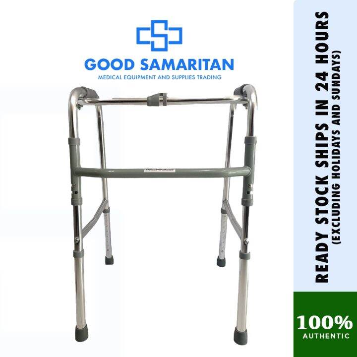 Walker No Wheels for Adults Lazada PH