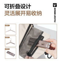 Spot parcel post Mobi Garden Outdoor Folding Hanger Lightweight Aluminum Alloy Portable Compact Easy Storage Lightweight Durable Hanger