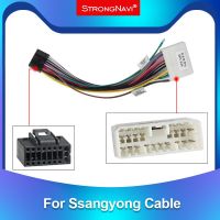 16PIN Universal Wire Harness Female Adapter Connector Cable Radio Wiring Connector for Ssangyong Cable