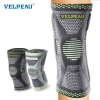 VELPEAU Silicone Knee Brace for Arthritis and Sport with Spring Compression Pad Knee Support for Basketball Running 1 PCS